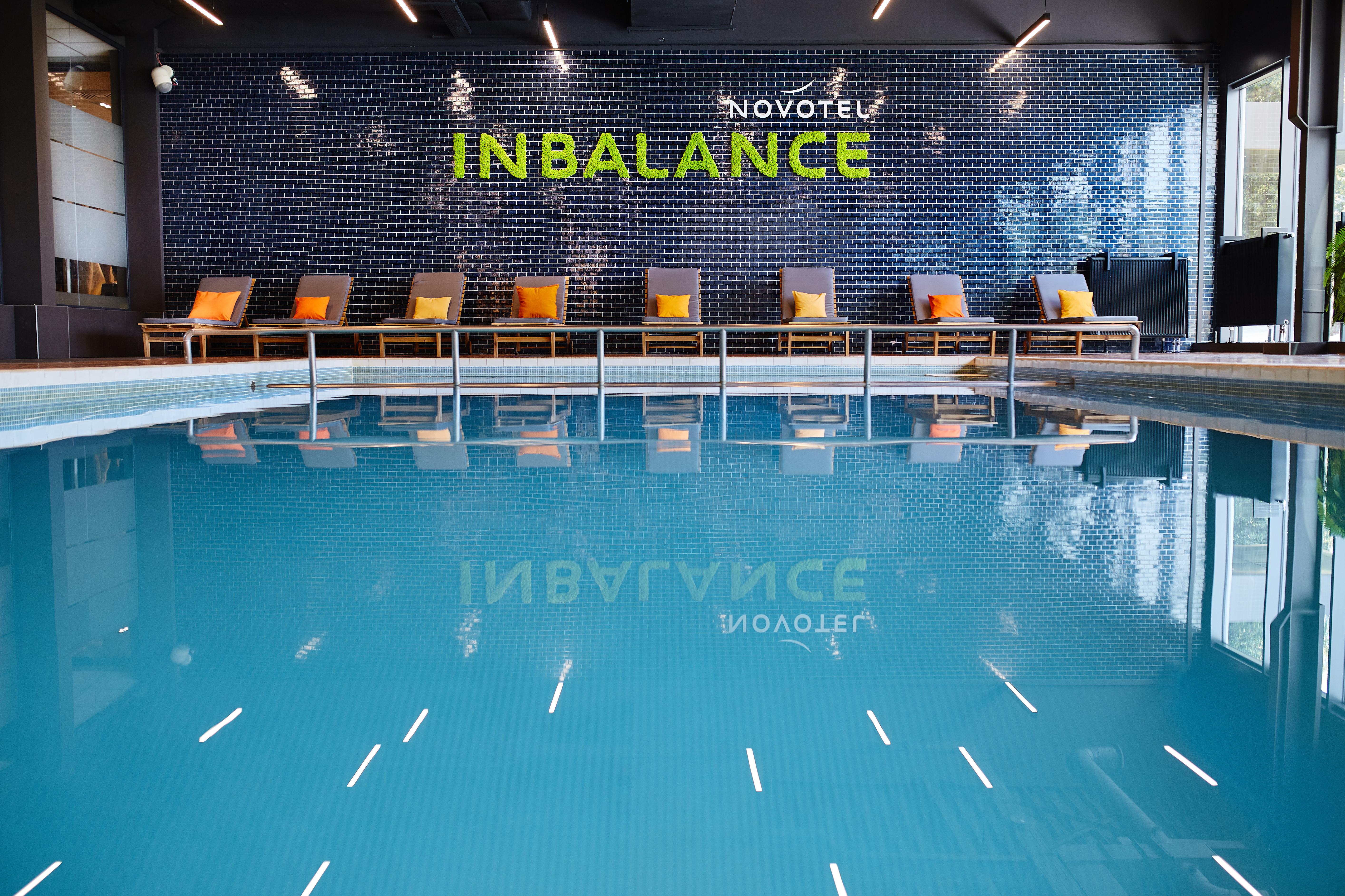 Novotel West Krakow